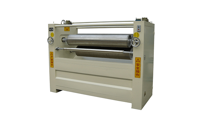 1.3m Hardcover three-roller coating machine