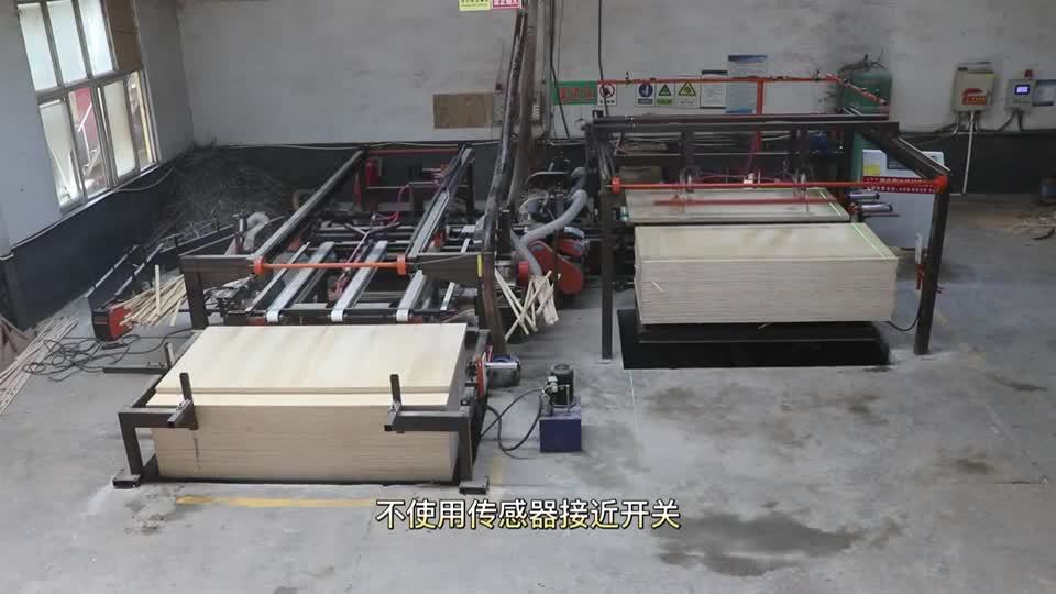 全自动锯边机